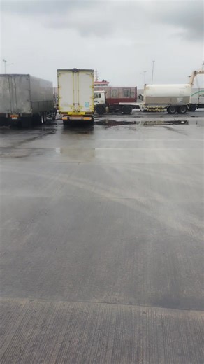 Sitwasyon sa Dumangas, Iloilo Port | Iloilo News LINE