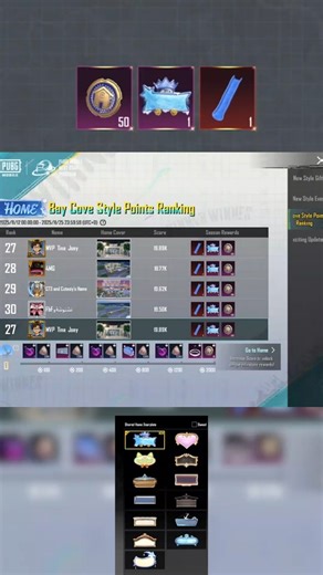 PUBG mobile home ✨🥰 | 4.1 & 4.2 PUBG home events free rewards #pubg #pubgmobile #pubgm #pubglite