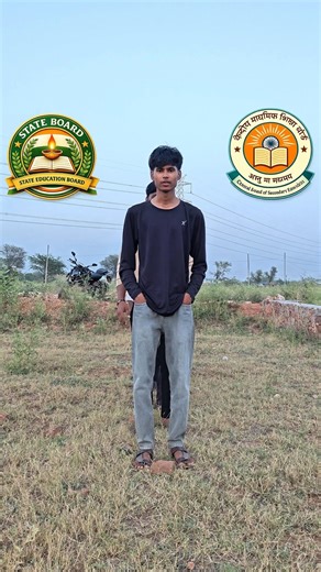 Cbse Board Vs State Board Challange ‪@dtboy27‬ #cbseboard #stateboard #trendingnow