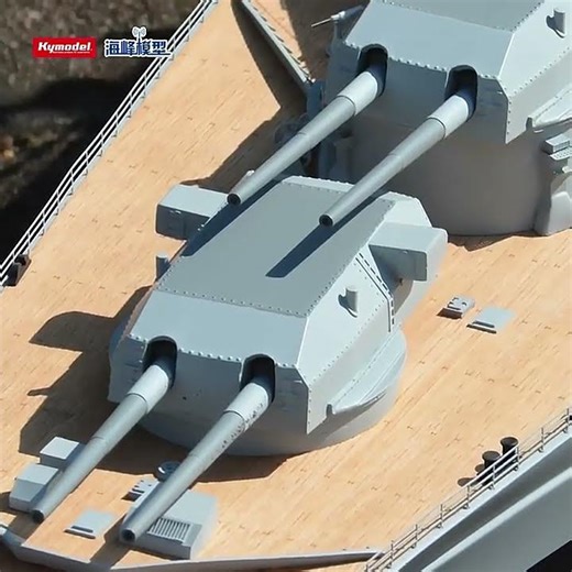 Bismarck German battleship Ship Model Remote control