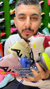 71K views · 1K reactions | #football #footballalgerien #setif #eleulma | Go Sport | Facebook