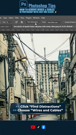 How to Remove Wires & Cables in Photoshop with Just One Click! ⚡