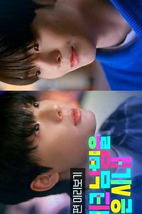 Checkered Shirt (2025) - TV Show