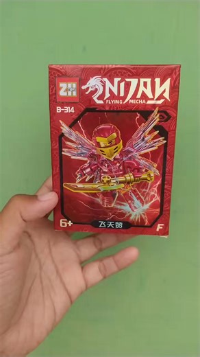 Create Your Own Lego Flying Mecha