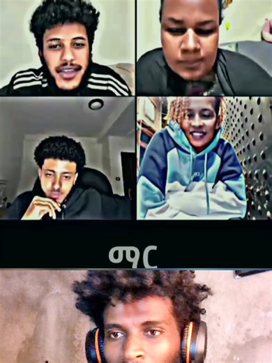 Discover Ethiopian TikTok Culture with Mikaela