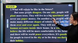 英语阅读词汇语法，英语学习机哪个牌子好 ？#开箱战利品