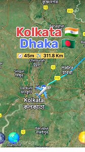 2.8K views · 18 reactions | Kolkata to Dhaka flight Route India  Bangladesh  ✈️ #flightroutemap #DirectFlight #trending #travel ##airways #flightpath #aviation #airplane #pilot #avgeek #FlyingHigher | Travel Energy | Facebook