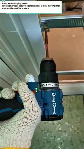 Cordless Drill - Educational Guide | Dong Cheng Brand