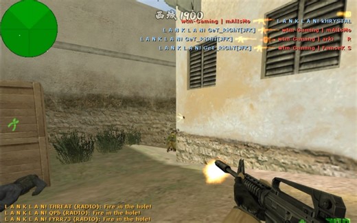 即将加盟fnatic的 GeT_RiGhT 有多强？焦灼局一己之力决定比赛（CT 22-8 T 12-3）