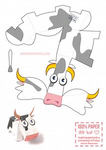 Cow paper toy