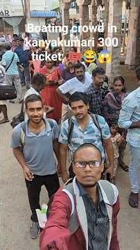 crowed boat vivenkadnda kanyakumari 😱watch immediately