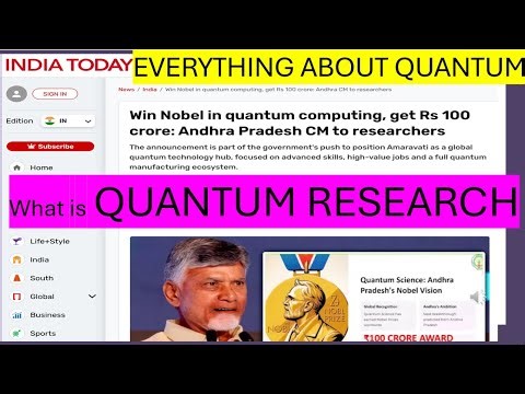 Quantum Science Research////COMSOL RESEARCH APPLICATION////EVERYTHING ABOUT QUANTUM
