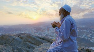 Islamic, Muslim, Allah. Free Stock Video