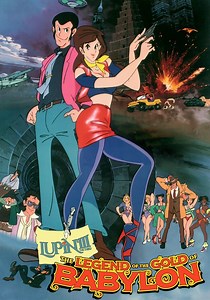 Lupin the Third: The Legend of the Gold of Babylon streaming