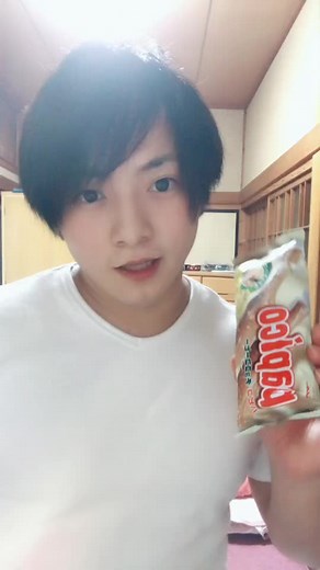 #正しいパピコの食べ方 この後寂しく1人で食べました（姉のパピコ）