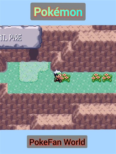 How To Get Skill Swap In Pokemon Emerald