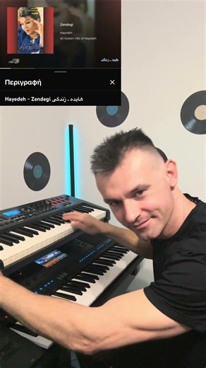 Hayedeh – Zendegi | Persian Keyboard Cover 🇮🇷🎹