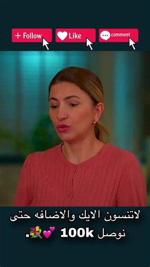 مسلسلات تركية ومدبلجة للمتعة والترفيه