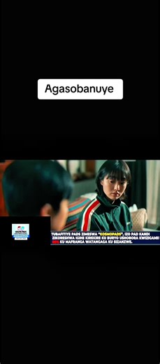 A Shop for Killers Movie Scene with Agasobanuye