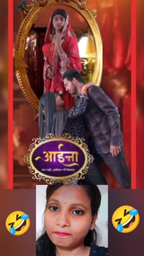 serial funny title 🤣 #shorts #youtubeshorts #funny #trendingshorts #comedy