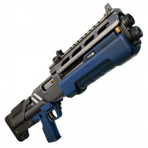 Iron Pump Shotgun Fortnite Sound Effect