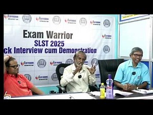WBSLST Interview Preparation | How to give smart answers for SLST Interview? SLST Mock Interview