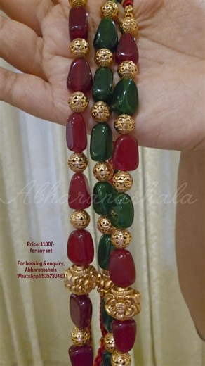 Ruby red / Green / Ruby red green mix color beads, necklace piece with stud short set @abharanashala Cover photo for size reference on the neck (reel) Watch full for detailed view... Price: 1100/- for any color set, free shipping in India. With back thread attached. If back chain is needed instead of dori, 50/- extra @abharanashala Sold as Mala with stud as a set only, not separately. Shape and size of the beads might differ from one another. Synthetic beads only. DM or WhatsApp 9535230463 for o