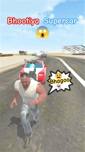 Bhootiya Super Car 😱 #shorts #gta #indiantheftauto #indianbikedriving3d #gta5 #gaming #games #viral