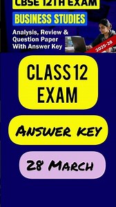 class 12 business studies answer key 2026 | set 2 business studies answer key 2026 class 12
