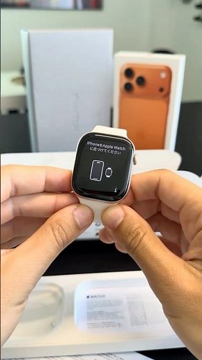 🔥⌚️ UNBOXING Apple Watch Series 11 #applewatch #apple #watch #gold #asmr