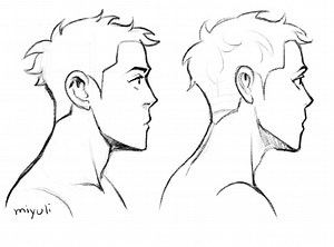 View 23 Side Pose Reference Drawing