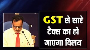 382K views · 3.6K shares | GST Bill Explained - GST लागू होने पर इन टैक्सों से मिलेगा छुटकारा | I Support Narendra Modi | Facebook