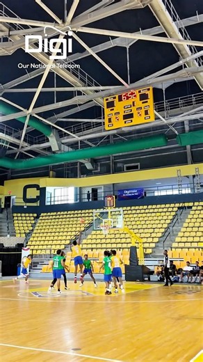 Powered by Digi! 🏀
