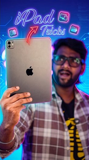 iPad Keyboard Tricks🔥You need to Know!