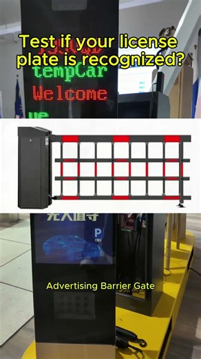 How Much Does It Cost to Install a License Plate Recognition System for a Parking Lot?