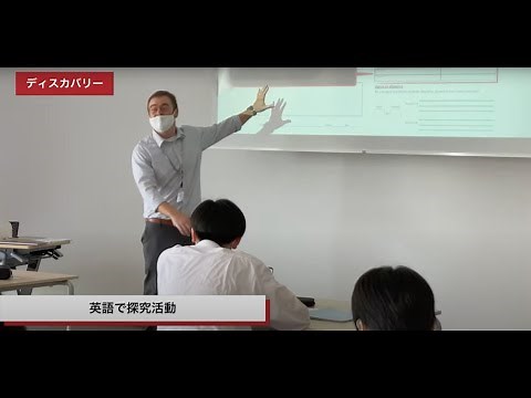【広島城北高等学校】学校紹介ムービー