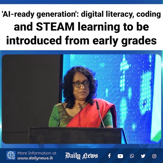 104K views · 3.1K reactions | 'AI-ready generation': digital literacy, coding, and STEAM learning to be introduced from early grades. | Daily News | Facebook