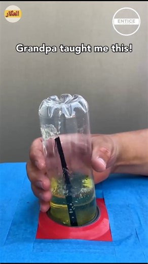 ‎العگار‎ on Instagram‎: "تجميع فديوهات تكنولوجيا الرائعة."‎