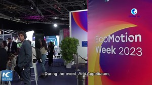 2.3K views · 45 reactions | During the tech exhibition EcoMotion held in Israel's economic hub of Tel Aviv, the chairman of Israel Innovation Authority said innovation cooperation has become an impressive part of China-Israeli relations. #GLOBALink | China Xinhua Sci-Tech | Facebook