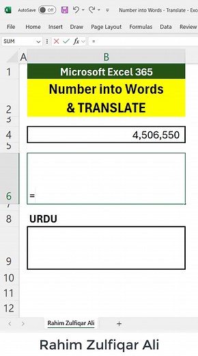 278K views · 2K reactions | Number into Words & TRANSLATE in #Excel...