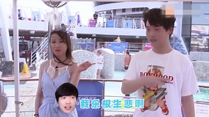 【屌德斯&小熙】兄妹一败涂地！