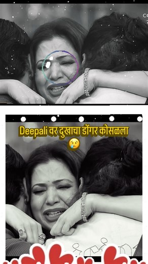 BBMarathi new promo Deepali वर दुखाचा डोंगर😢#deepalisayed #biggbossmarathi #bbmarathi #biggboss
