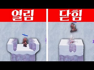 (풀더빙)눈보라 속 지하마을의 문제를 해결하라! -캐릭온 꿀잼 게임 [슈퍼마리오 오디세이]