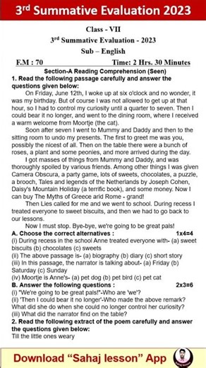 Class 7 English Third Unit Test Question Paper 2023 | Class VII 3rd Summative Evaluation Suggestion