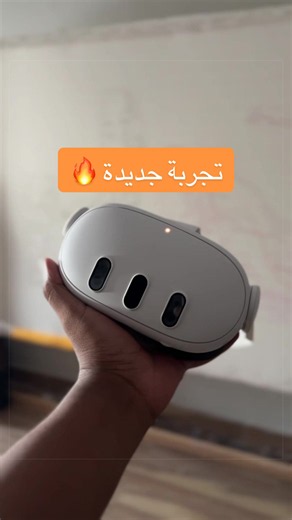 تجربة الرسم بالواقع الافتراضي VR في تصميم القماش