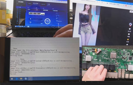 维修一台华三的5130，秒杀的活儿，干的这么墨迹