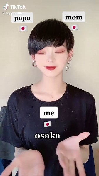 Combination Taco Bell and Pizza Hut by Das Racist - Charlieを使っているはっぱ🌿🦎🐍 (@happa1106)の動画