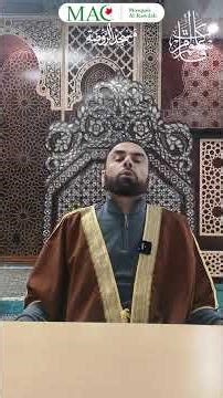 الاستقامة فى القرأن الكريم 19