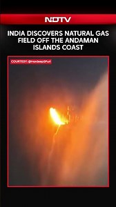 Natural Gas In India | Natural Gas Field Discovered Off The Eastern Coast Of Andaman Islands