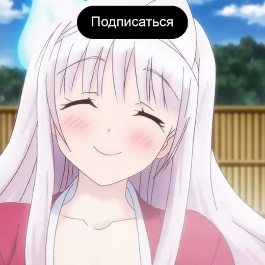 Anime - Yuuna and the Haunted Hot Springs